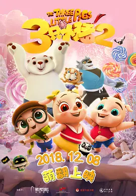 国产做出在线|传媒麻豆